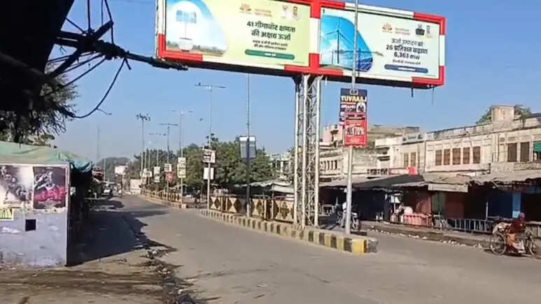 जिला बहाली की मांग को लेकर सालभर बाद भी नीमकाथाना में आक्रोश, बाजार बंद कर स्थानीय लोगों ने जताया आक्रोश