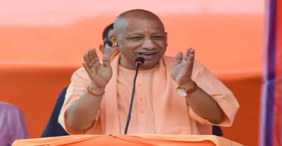 मिशन रोजगार : यूपी में टीजीटी भर्ती परीक्षा दिसंबर-जनवरी में, इतने पदों पर होगी नियुक्ति