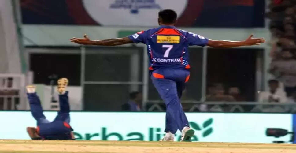 कृष्णप्पा गौतम ने लिया प्रोफेशनल क्रिकेट से संन्यास