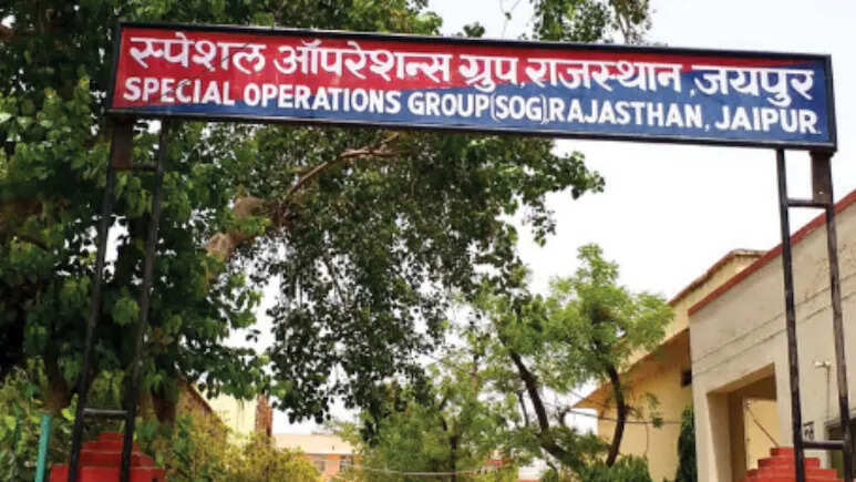 JE भर्ती-2020 पेपर लीक प्रकरण में राजस्थान पुलिस का बड़ा खुलासा, सहायक अभियंता गिरफ्तार