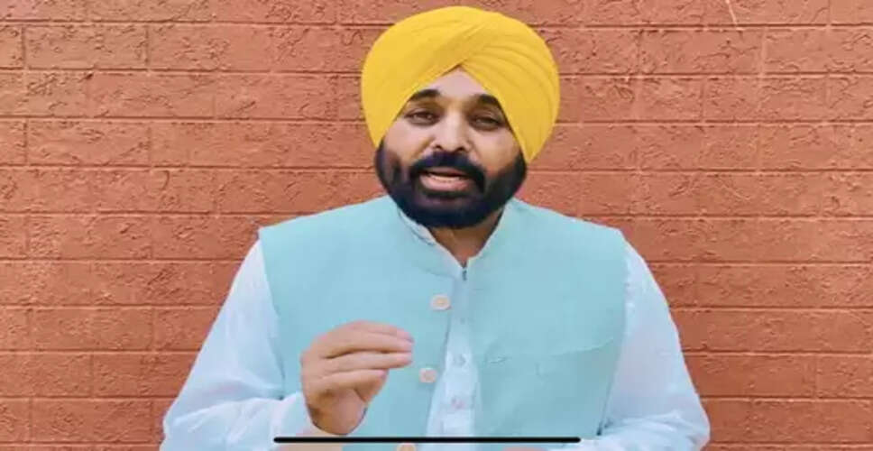 पंजाब के बटाला के लिए 177 करोड़ की परियोजनाओं की शुरुआत, सीएम मान का विपक्ष पर हमला