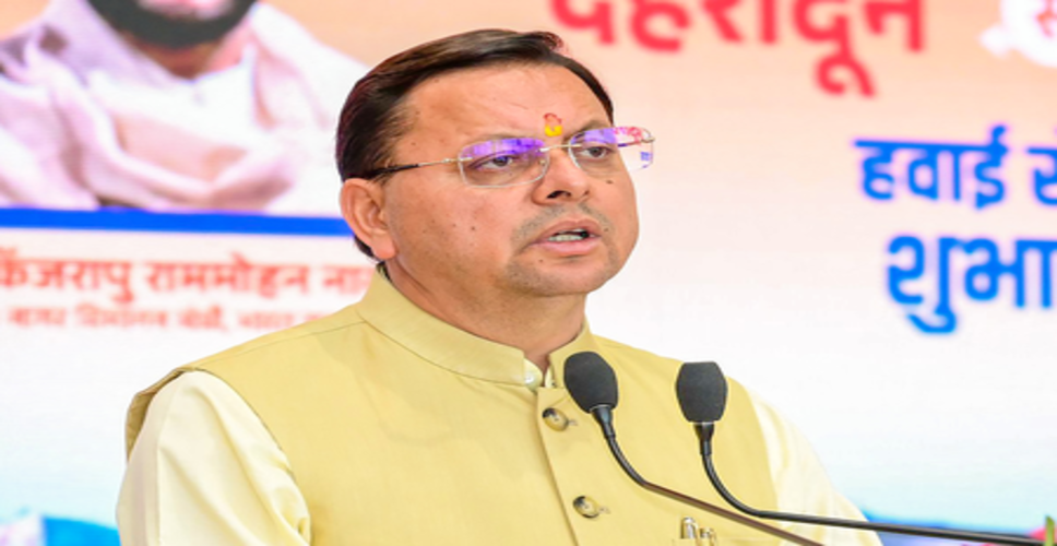 उत्तराखंड : टिहरी गढ़वाल सड़क हादसे पर सीएम धामी ने जताया शोक, राहत कार्य तेज करने का दिया आदेश