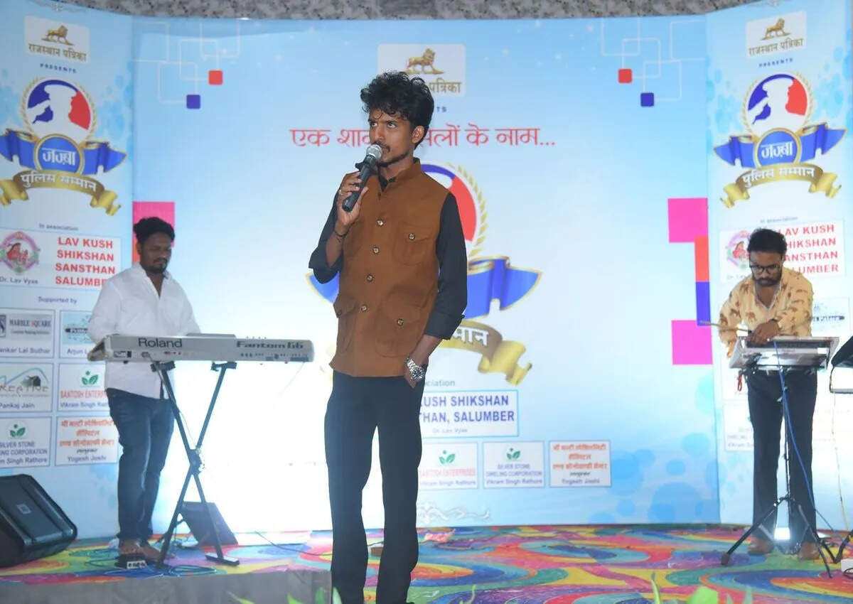 सलूम्बर में दूसरी बार आयोजित ‘जज्बा पुलिस अवार्ड’, वीर जवानों का हुआ सम्मान