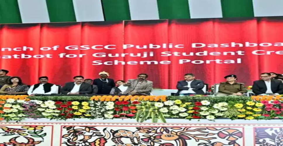 झारखंड: छात्रों से संवाद में बोले सीएम हेमंत सोरेन, आपके उच्च शिक्षा के सपने में पैसे की कमी को बाधा नहीं बनने देंगे