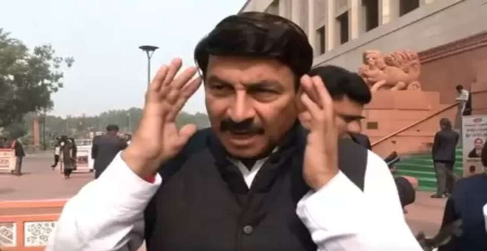 सिर्फ हंगामा करना राजनीति नहीं होती, विपक्ष का दिमाग काम नहीं कर रहा : मनोज तिवारी