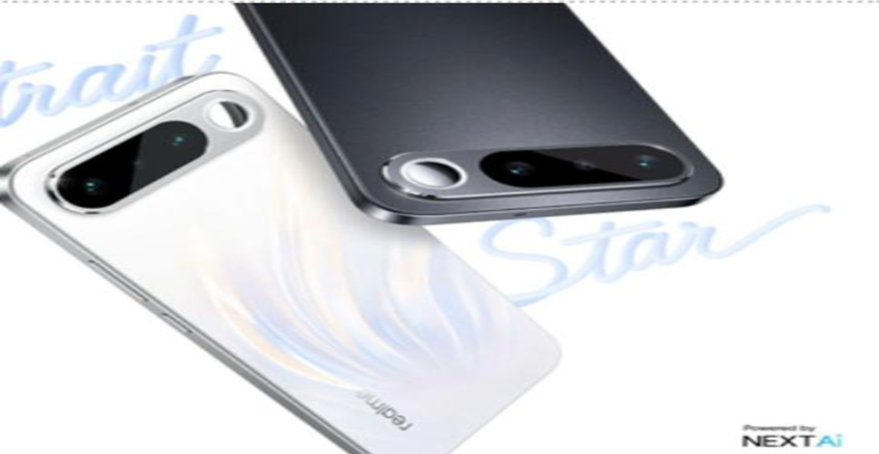 2 अप्रैल को लॉन्च होगा रियलमी 16 5जी; डुअल 50एमपी कैमरा, 7000एमएएच बैटरी जैसे बेहतरीन फीचर्स से लैस