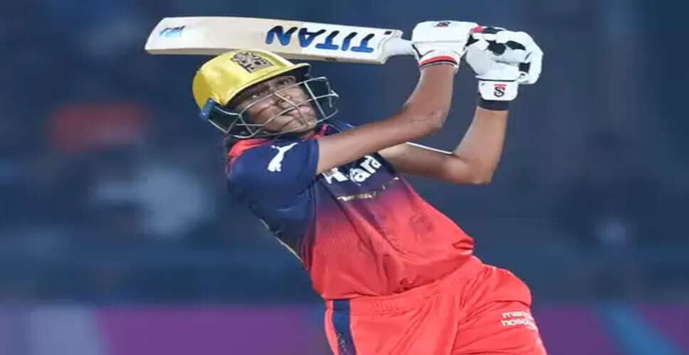 डब्ल्यूपीएल: 8 बाउंड्री के साथ गौतमी ने बनाए तूफानी 73 रन, गुजरात जायंट्स को 179 रन का टारगेट