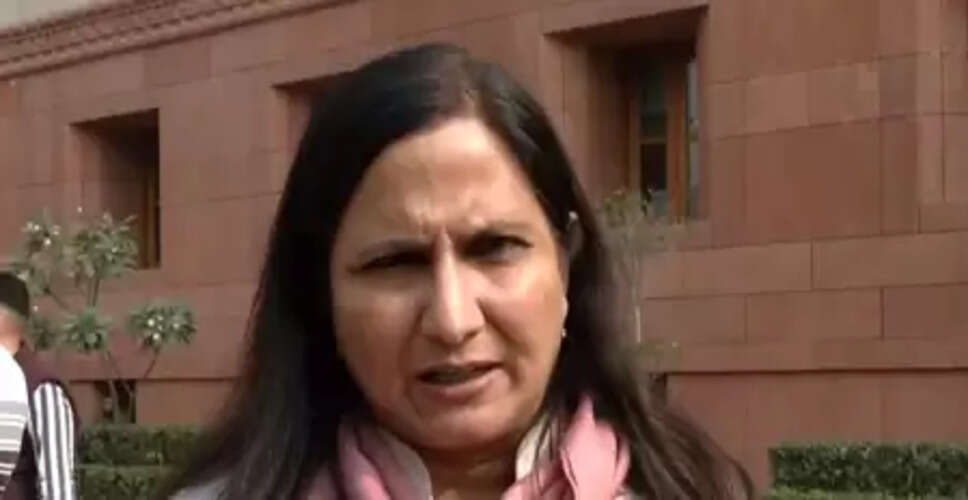 दिल्ली: सांसद कमलजीत सेहरावत ने 'संचार साथी' ऐप को लेकर सरकार के निर्णय की तारीफ की