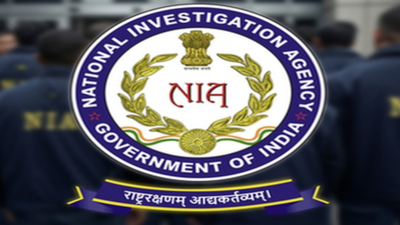 सीपीआई (माओवादी) सदस्य के खिलाफ एनआईए की चार्जशीट, अंतिम संस्कार में भीड़ को भड़काने का आरोप
