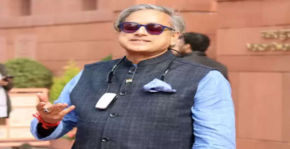 लेबर पार्टी का न्यूजीलैंड-इंडिया एफटीए को समर्थन करना गेम चेंजर : शशि थरूर