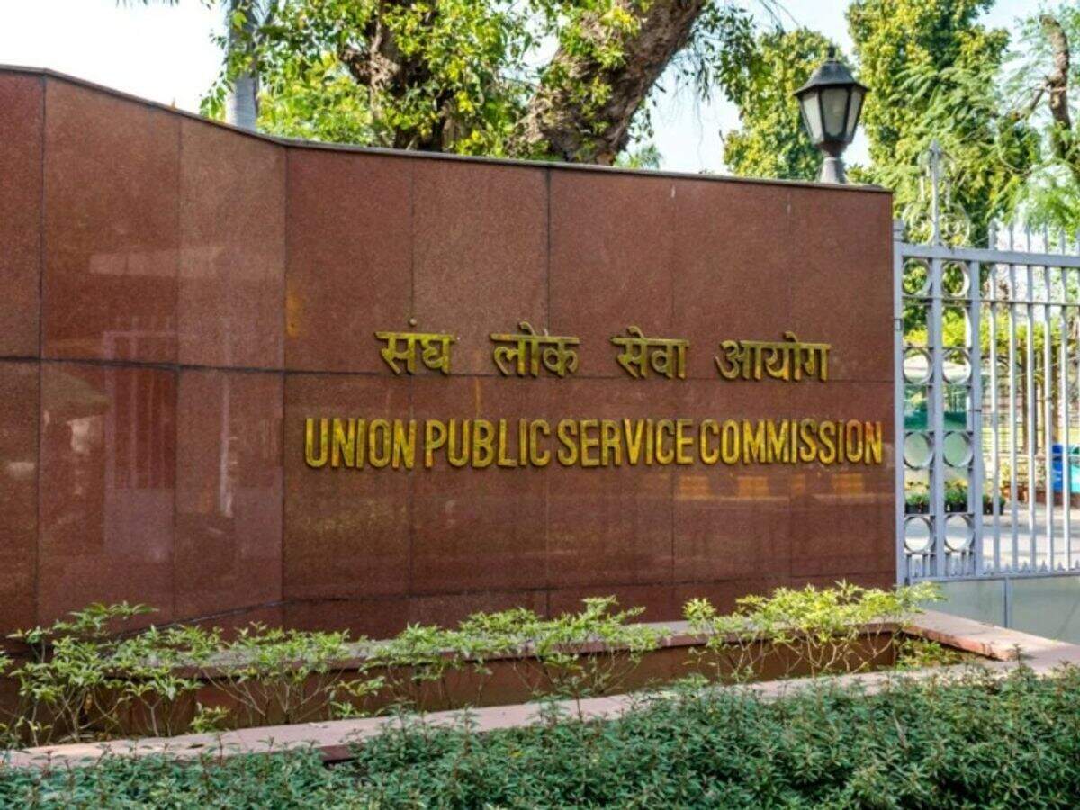 UPSC सिविल सेवा परीक्षा 2026, वीडियो में जानें 933 पदों के लिए नोटिफिकेशन जारी, नए नियमों के तहत बदल रही है परीक्षा नीति
