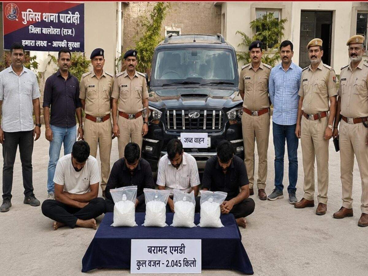 बालोतरा में मुंबई पुलिस की बड़ी कार्रवाई, एक्सक्लूसिव फुटेज में देंखे 2 किलो से ज्यादा MD ड्रग्स बरामद; 4 तस्कर गिरफ्तार