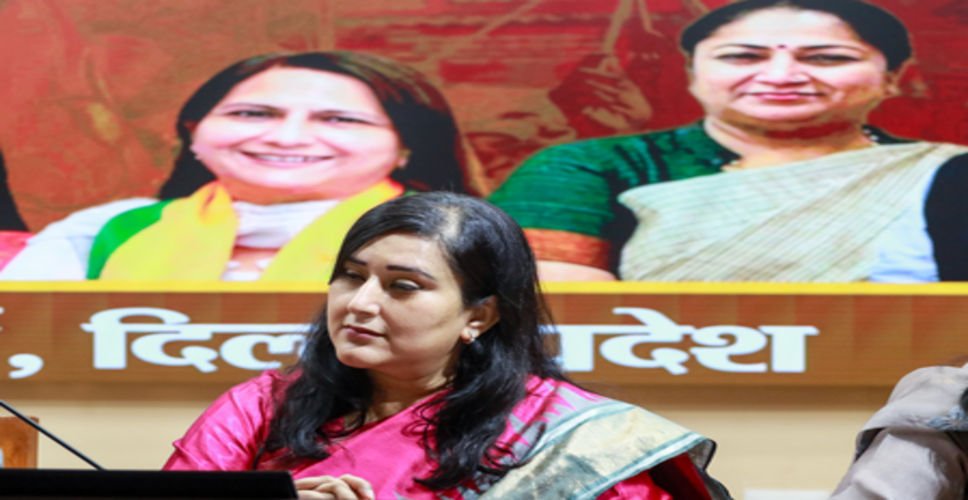 राहुल गांधी 'हार का शतक' लगाने पर आमादा हैं: बांसुरी स्वराज