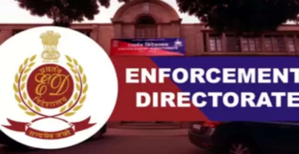 ईडी ने सुमाया ग्रुप पर कसा शिकंजा, 35 करोड़ रुपए की संपत्तियां जब्त, फर्जी लेनदेन का पर्दाफाश