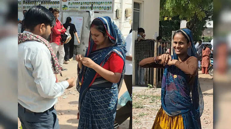 मंगलसूत्र-चूड़ियां उतारने के बाद एग्जाम सेंटर पर एंट्री, लैब असिस्टेंट परीक्षा के दौरान नजर दिखा ऐसा नजारा