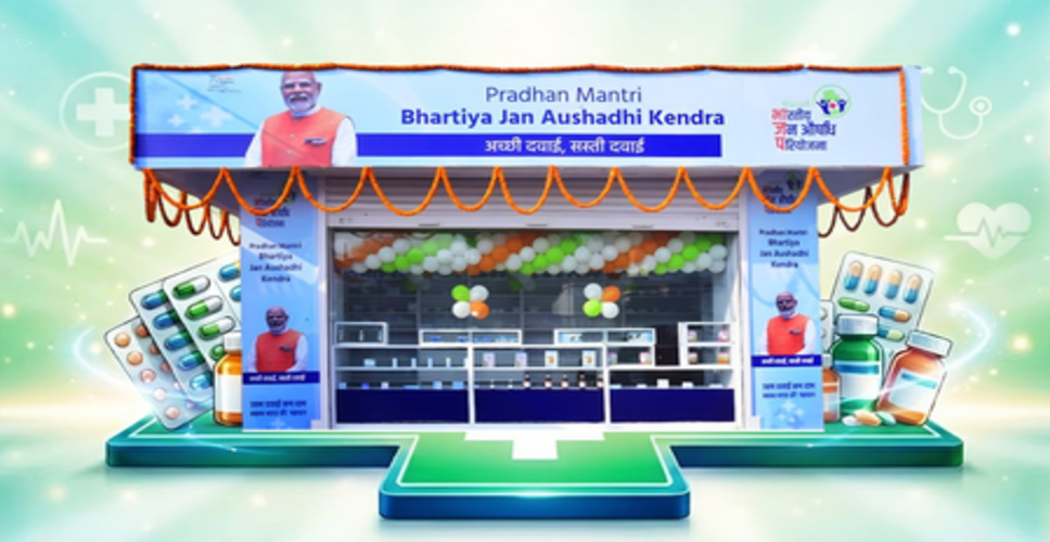 जन औषधि दिवस पर नेताओं ने दी बधाई, सस्ती जेनरिक दवाओं की पहल को बताया गरीबों के लिए वरदान