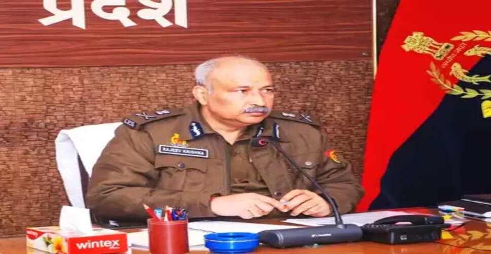 यूपी में महिला अपराधों में बड़ी गिरावट, दुष्कर्म के मामलों में 34 प्रतिशत की कमी