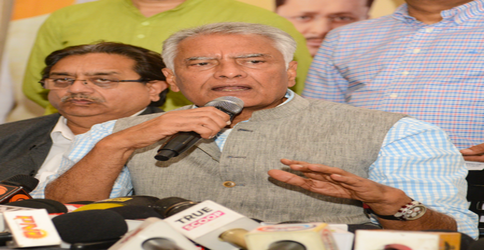 पंजाब अब आम आदमी पार्टी की भय और दबाव की रणनीति के आगे नहीं झुकेगा: सुनील जाखड़