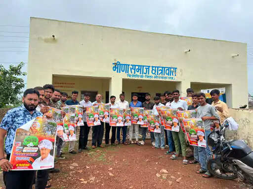 बिजौलिया में विश्व आदिवासी दिवस की तैयारियां तेज, वाहन रैली और राज्य स्तरीय कार्यक्रम में भागीदारी पर बनी रणनीति