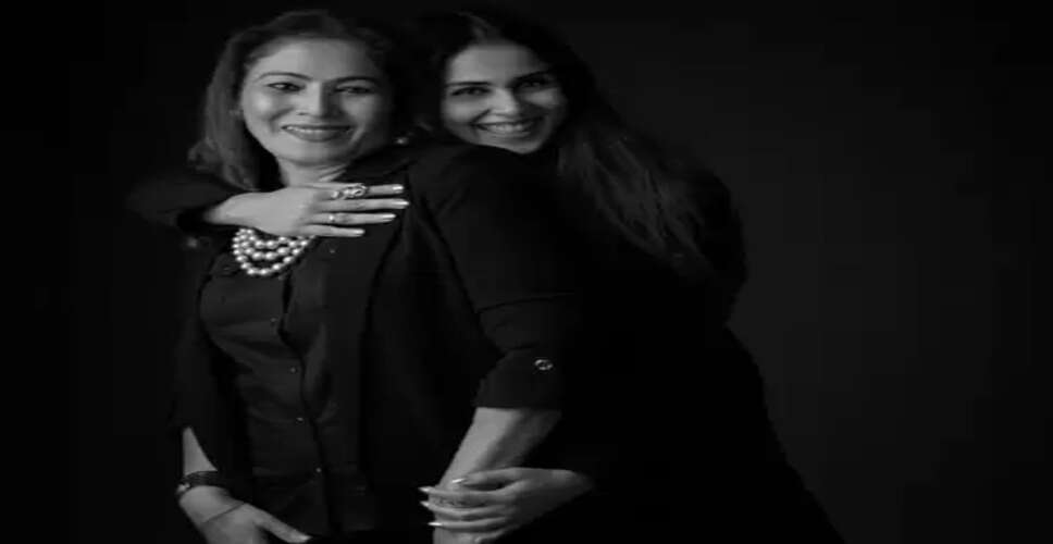 'आपके बिना जीवन की कल्पना नहीं कर सकती', जेनेलिया डिसूजा ने मां के जन्मदिन पर जताया प्यार और आभार