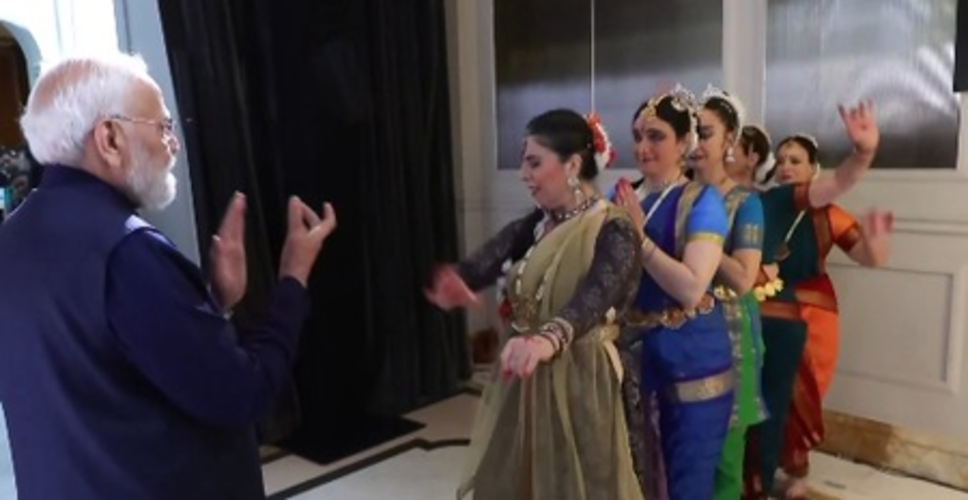 कुचिपुड़ी, भरतनाट्यम और कथक प्रस्&zwj;तुत&zwj;ि की पीएम ने की सराहना, कहा- भारतीय नृत्य शैलियों का है वैश्&zwj;व&zwj;िक आकर्षण
