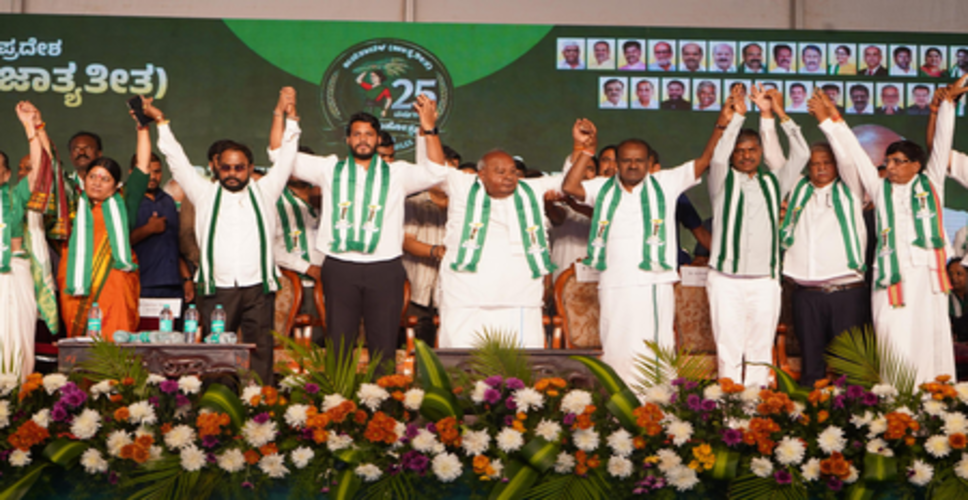 कर्नाटक: एचडी देवे गौड़ा बोले, 'सिद्धारमैया सामाजिक न्याय के समर्थक नहीं हैं'