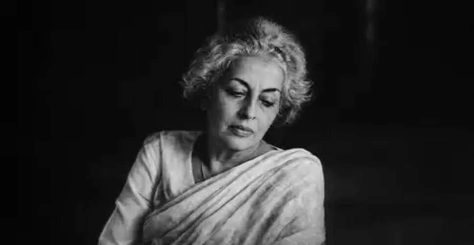 तेजी बच्चन: जाति, संस्कृति और सत्ता की सीमाएं तोड़ीं, जिनके विचारों ने गढ़ा &lsquo;महानायक&rsquo; और बदली सामाजिक सोच