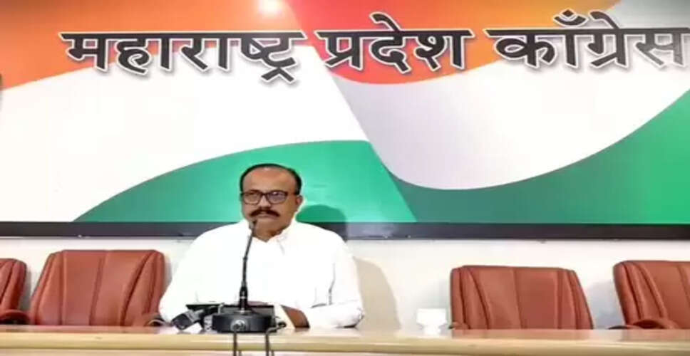 महाराष्ट्र कांग्रेस अध्यक्ष ने विधानसभा स्पीकर पर लगाया आचार संहिता का उल्लंघन का आरोप, केस दर्ज करने की मांग