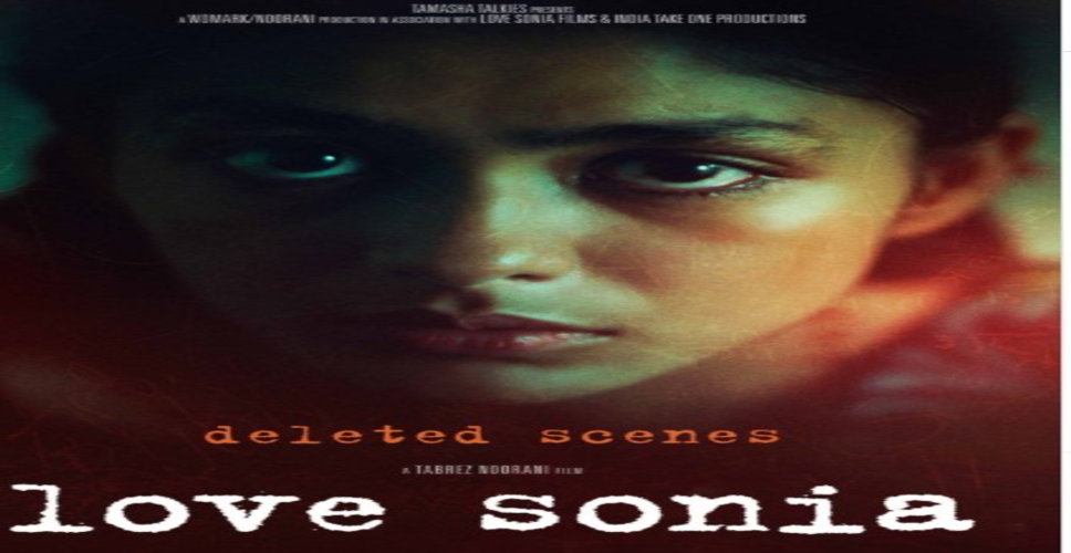 मृणाल ठाकुर की 'लव सोनिया' के 9 अनदेखे सीन होंगे रिलीज, 20 मार्च को यूट्यूब पर देख सकेंगे