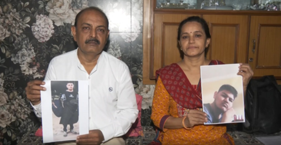 अहमदाबाद का मेडिकल छात्र जॉर्जिया में 12 दिनों से लापता, परिवार ने केंद्र सरकार से की हस्तक्षेप की मांग