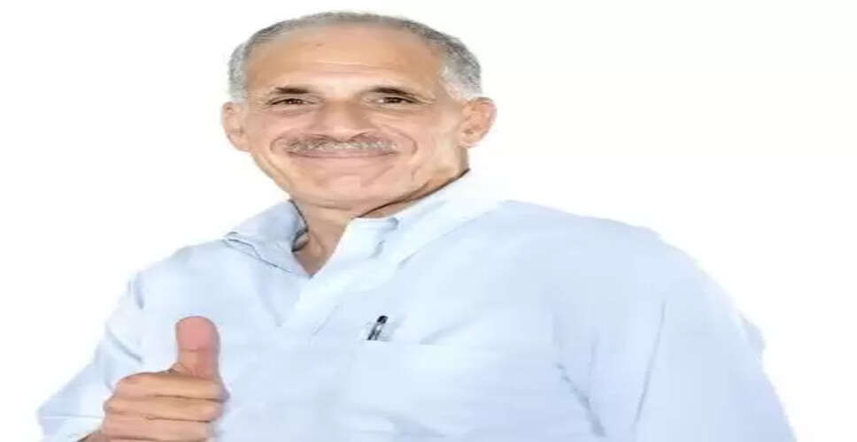 होंडुरास के नए राष्ट्रपति बने नासरी असफुरा, डोनाल्ड ट्रंप ने किया था समर्थन