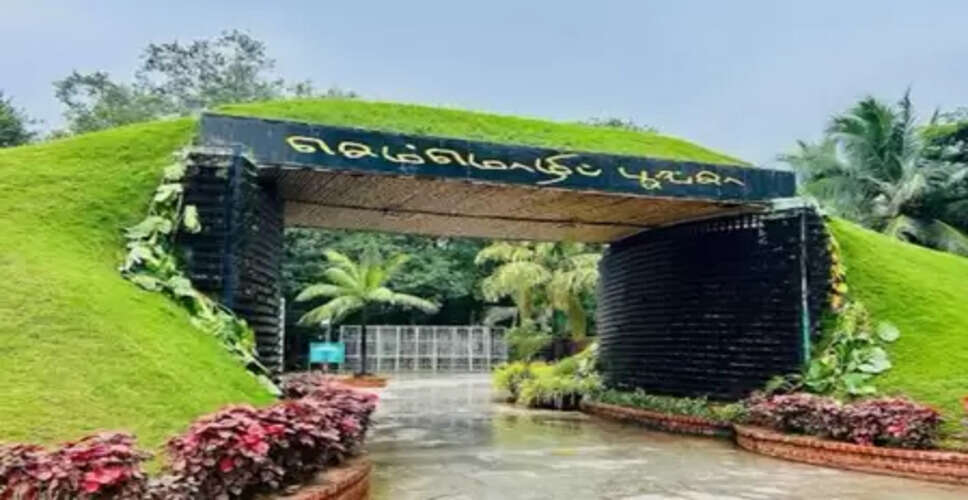 कोयंबटूर में आम लोगों के लिए खुला क्लासिकल लैंग्वेज पार्क, क्यूआर कोड से मिलेगी हर पौधे की जानकारी