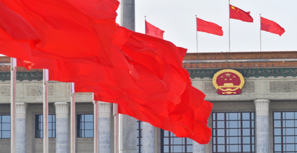 चीन ने आर्थिक स्थिति और कार्य का विश्लेषण और अध्ययन किया