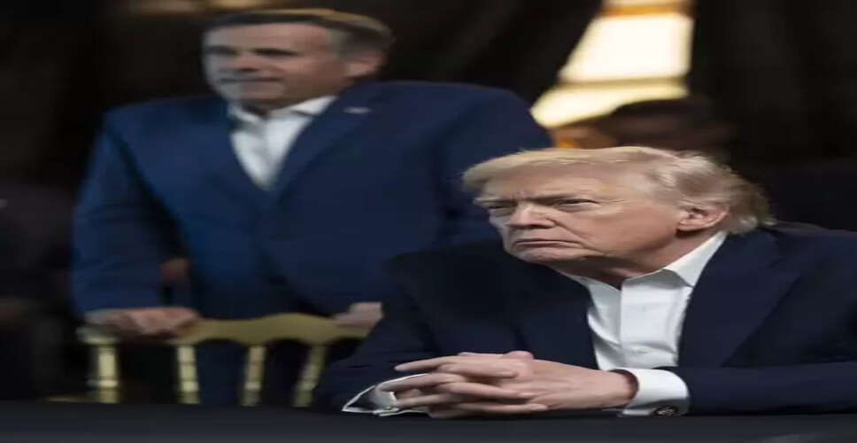 एक-दो नहीं 66 अंतरराष्ट्रीय एजेंसियों से यूएस ने खींचा हाथ, ट्रंप की 'अमेरिका-फर्स्ट' नीति का हिस्सा