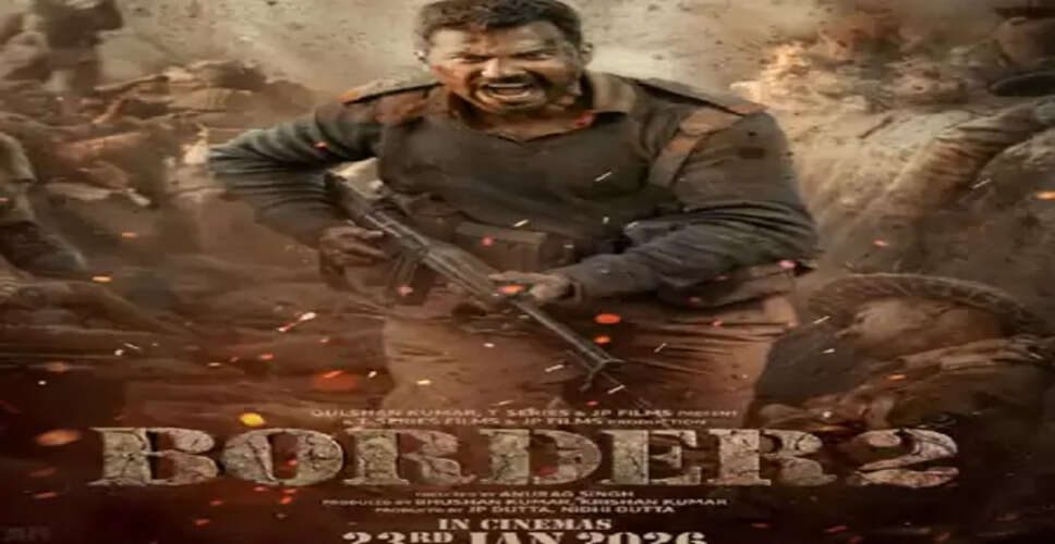 बॉर्डर-2 : रिवील हुआ वरुण धवन का पहला लुक, मेजर होशियार सिंह दहिया बनकर करेंगे दुश्मनों का सफाया