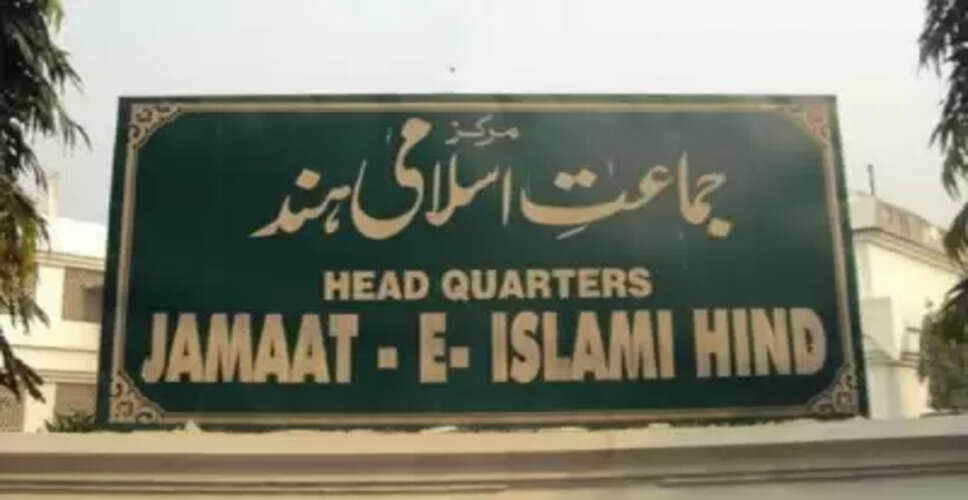 जमात-ए-इस्लामी हिंद ने देशभर में चल रहे विध्वंस अभियान रोकने की मांग की