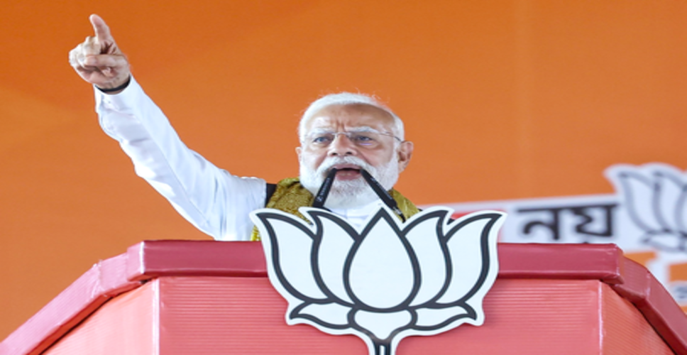 भाजपा सरकार में 'सबका साथ, सबका विकास' और जिन्होंने बंगाल को लूटा 'उनका हिसाब' होगा : पीएम मोदी