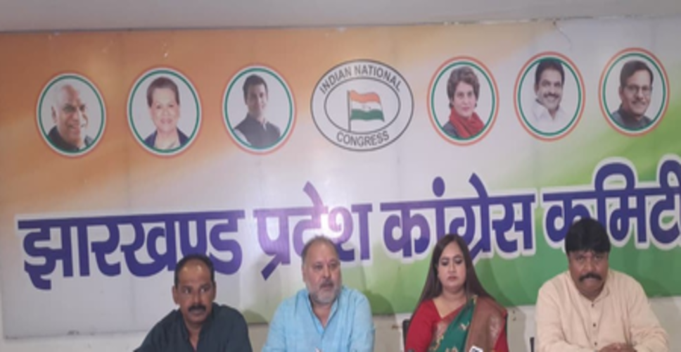 गैर-वाजिब परिसीमन बिल के जरिए देश को बांटना चाहती है भाजपा: कांग्रेस प्रवक्ता रितु चौधरी