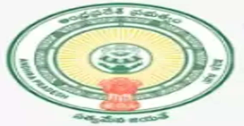 आंध्र प्रदेश भवन में तीन दिवसीय भव्य संक्रांति समारोह का आयोजन