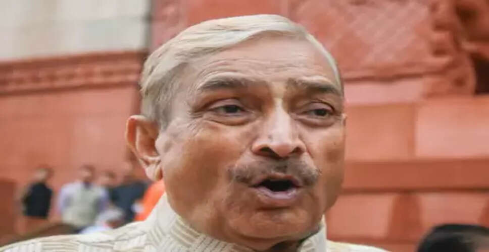 'संचार साथी' ऐप पर विवाद, प्रमोद तिवारी बोले- ये तानाशाही की ओर कदम