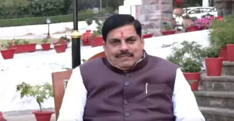 आत्‍मसमर्पण करने वाले नक्‍सली सामान्‍य जीवन जीने के हकदार, मिलेगा बेहतर माहौल: सीएम मोहन यादव (आईएएनएस इंटरव्यू)