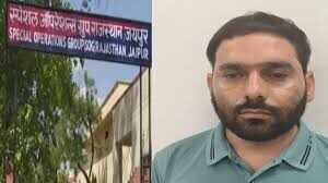राजस्थान मेडिकल काउंसिल फर्जी रजिस्ट्रेशन घोटाला: दो मिनट के वीडियो में जाने SOG ने वेरिफाइंग ऑफिसर को किया गिरफ्तार, 5 लाख लेकर करता था सिफारिश