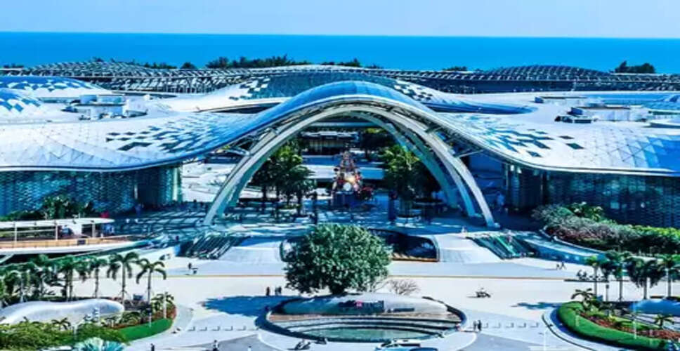 हाईनान विदेशी निवेशकों के लिए नया मौका