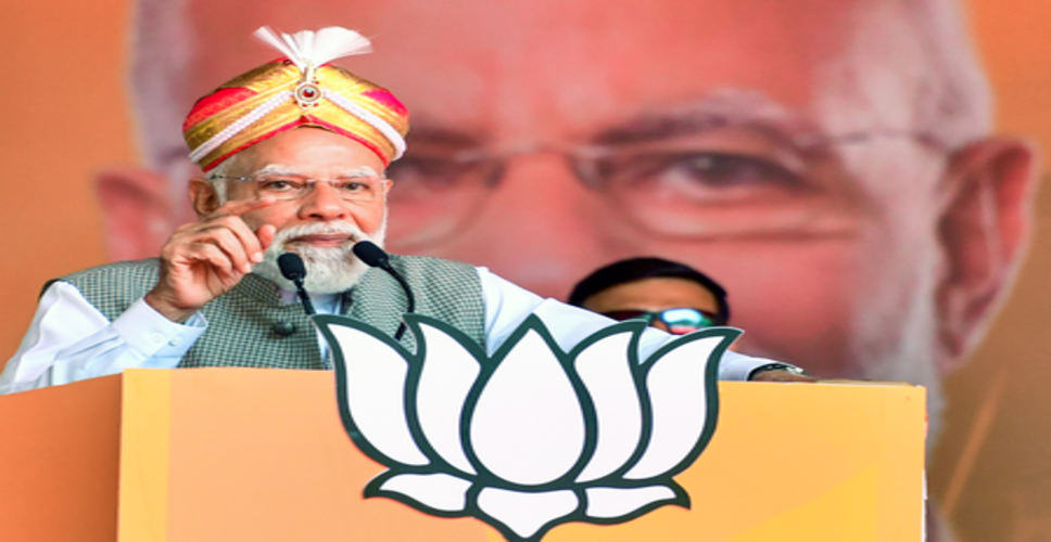 हरियाणा के नगर निगम चुनावों में भाजपा की शानदार जीत पर प्रधानमंत्री मोदी ने दी बधाई