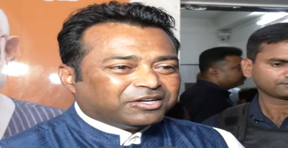 गंदी राजनीति के कारण बंगाल विकास के पथ से भटका : लिएंडर पेस