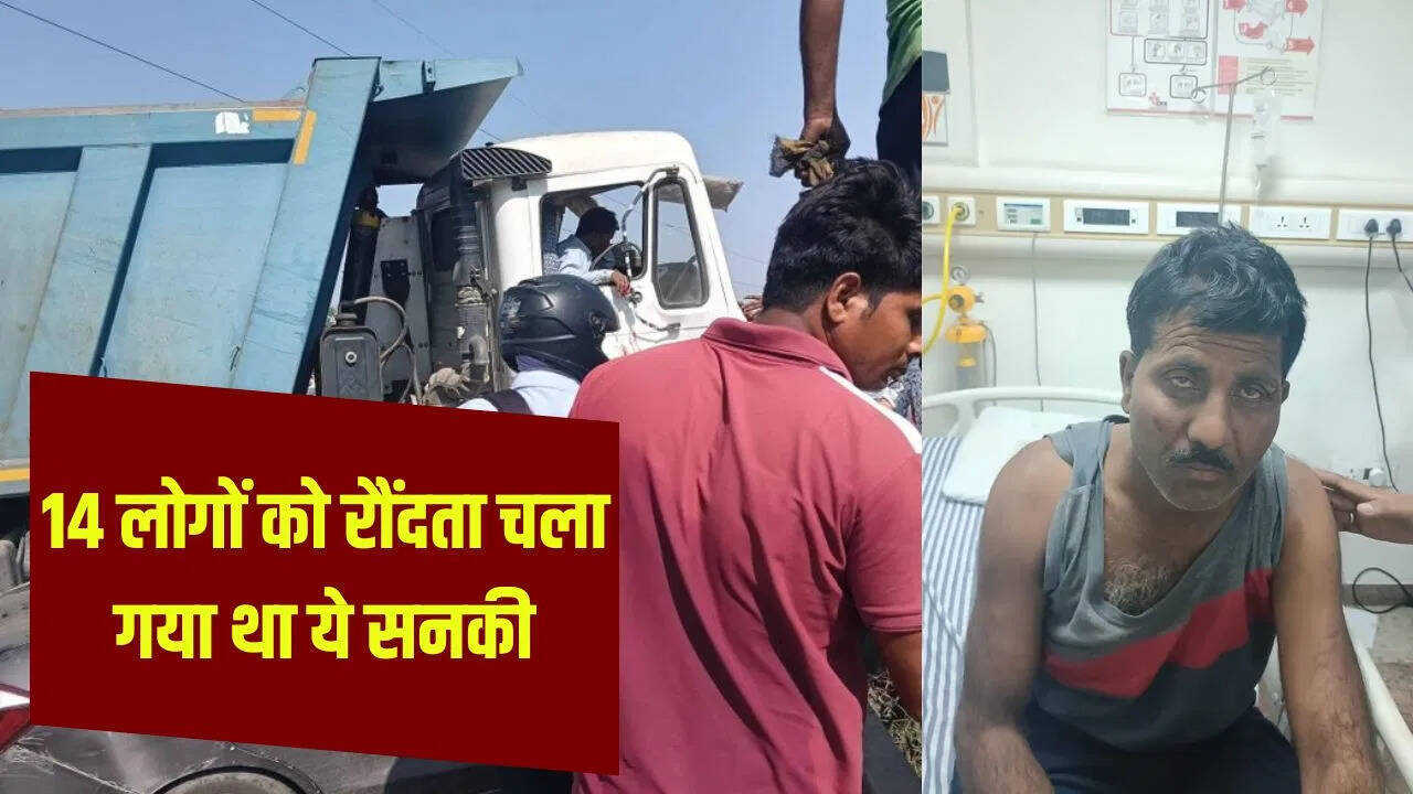 जयपुर में 14 लोगों को कुचलने वाले डंपर ड्राइवर गिरफ्तार, पहली तस्वीर सामने