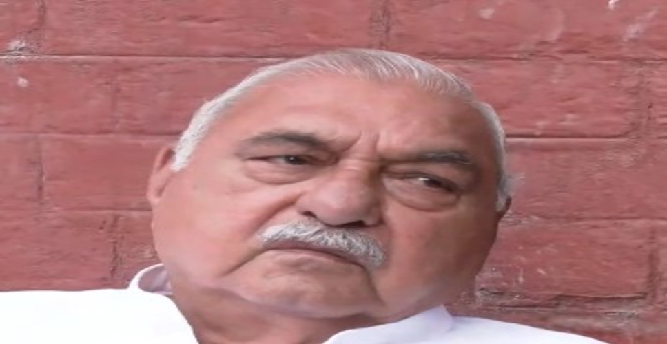 यूथ कांग्रेस चीफ की गिरफ्तारी सिर्फ विफलताओं को छिपाने का प्रयास है: भूपेंद्र सिंह हुड्डा