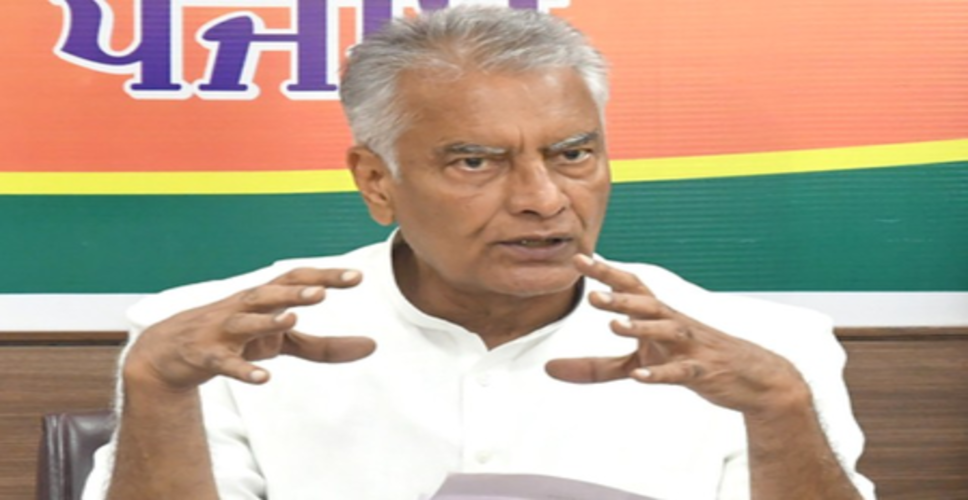 &lsquo;आप&rsquo; की चार साल की उपलब्धियां भारी कर्ज, गैंगस्टरों और नशे का बढ़ना है: पंजाब भाजपा प्रमुख