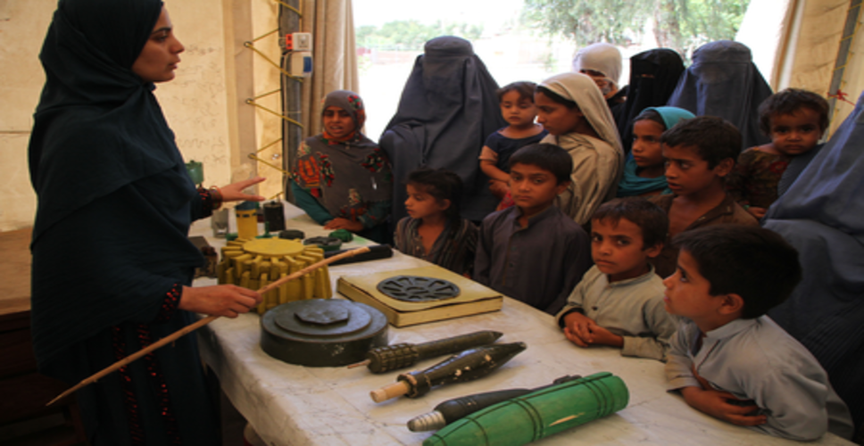 अफगानिस्तान में बिना फटे बमों की घटनाओं में मारे गए लोगों में 67.5 फीसदी बच्चे शामिल