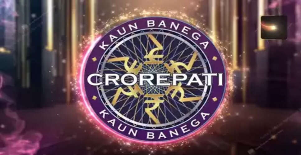 'कौन बनेगा करोड़पति' में शेफाली वर्मा और सुदेश लहरी ने संघर्ष पर की बातचीत